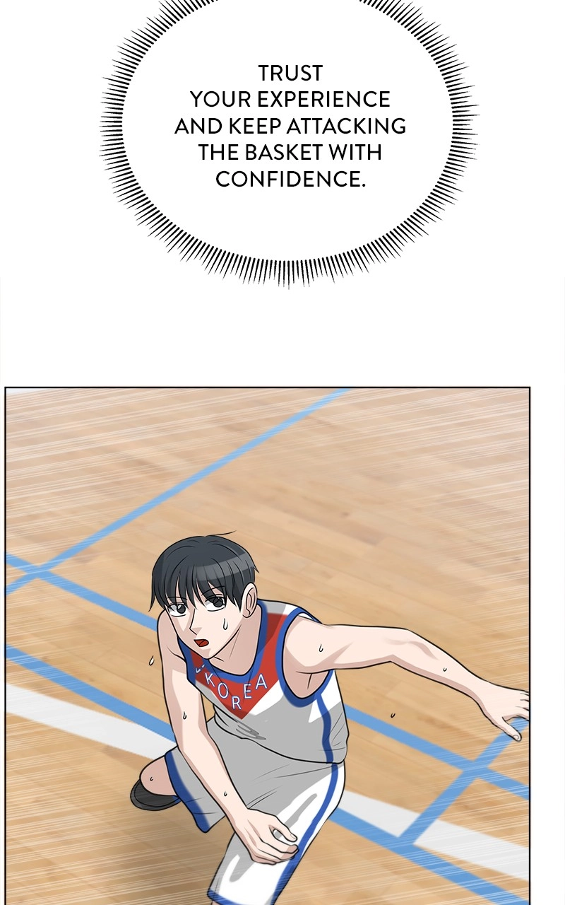 Read Bigman chapter 103 image 17 on Lezhin