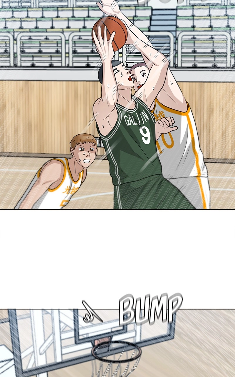 Read Bigman chapter 103 image 42 on Lezhin