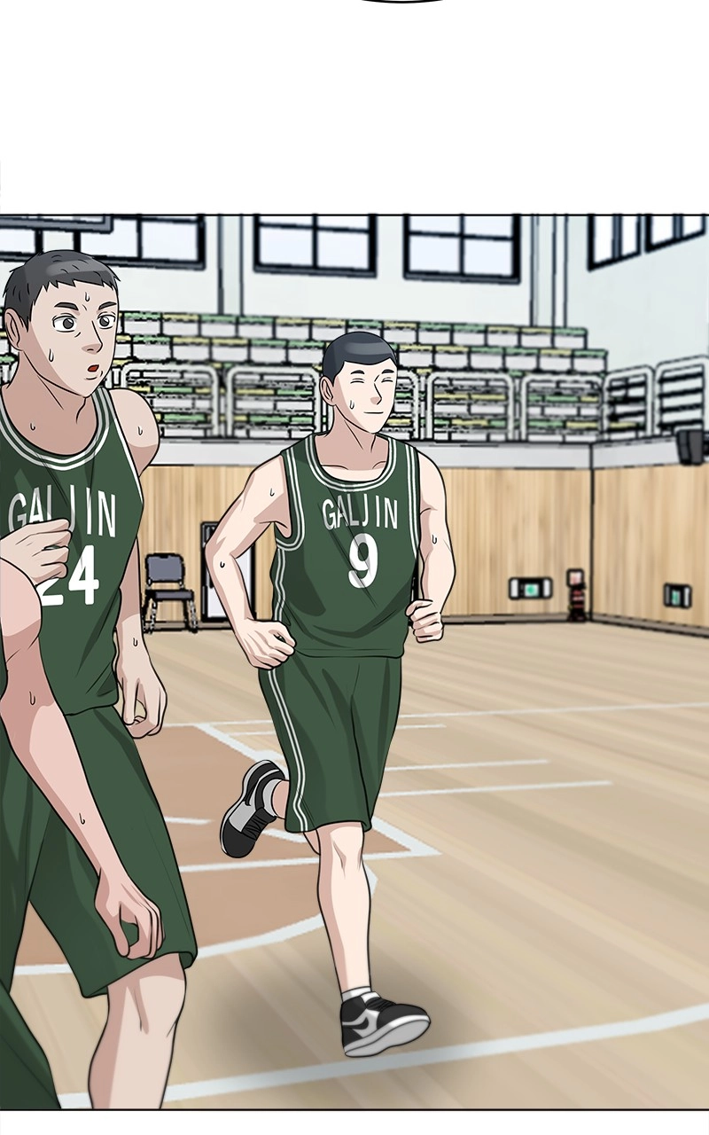 Read Bigman chapter 103 image 45 on Lezhin