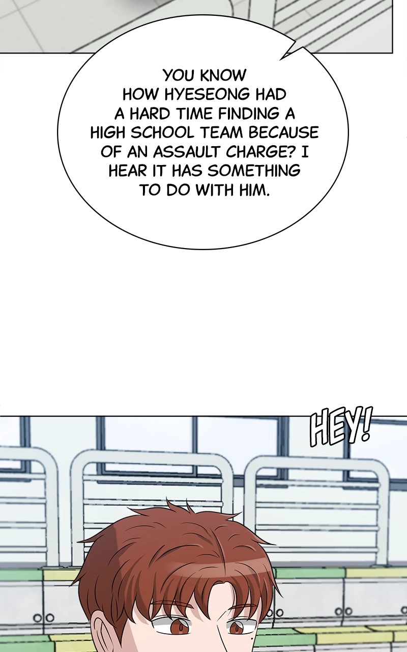 Read Bigman chapter 103 image 56 on Lezhin