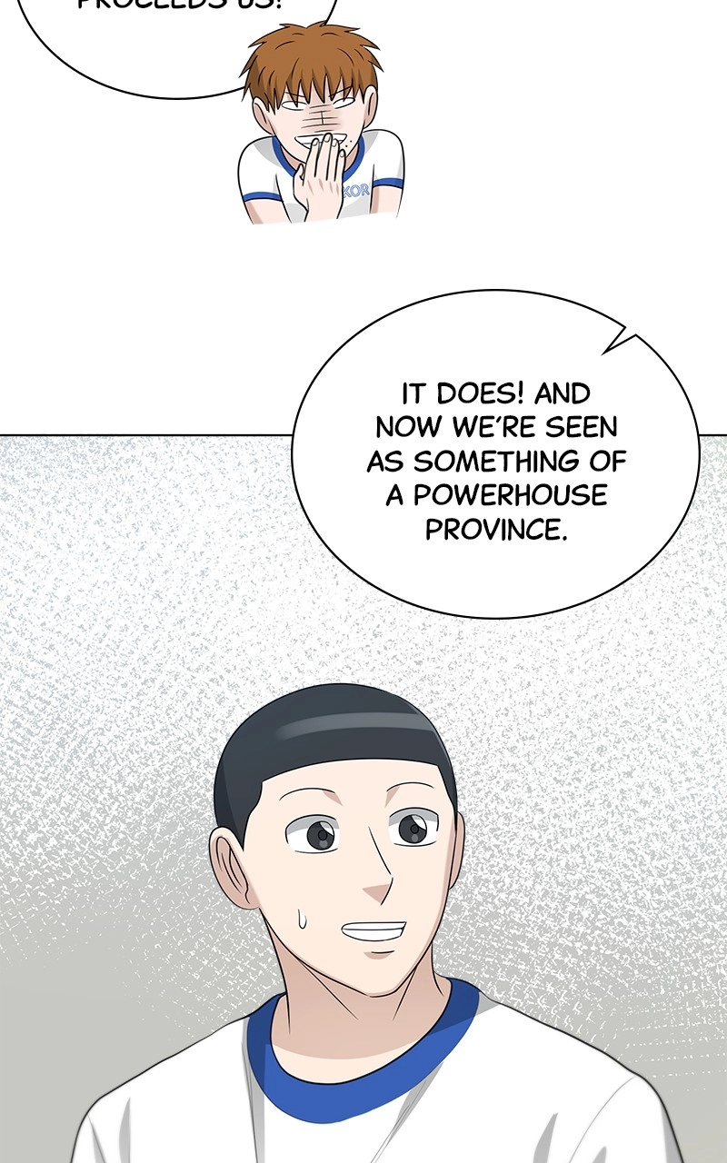 Read Bigman chapter 103 image 65 on Lezhin