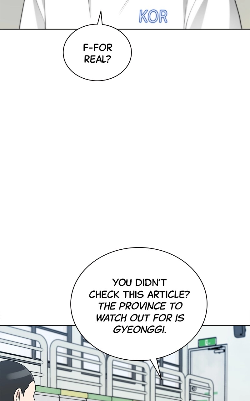 Read Bigman chapter 103 image 66 on Lezhin