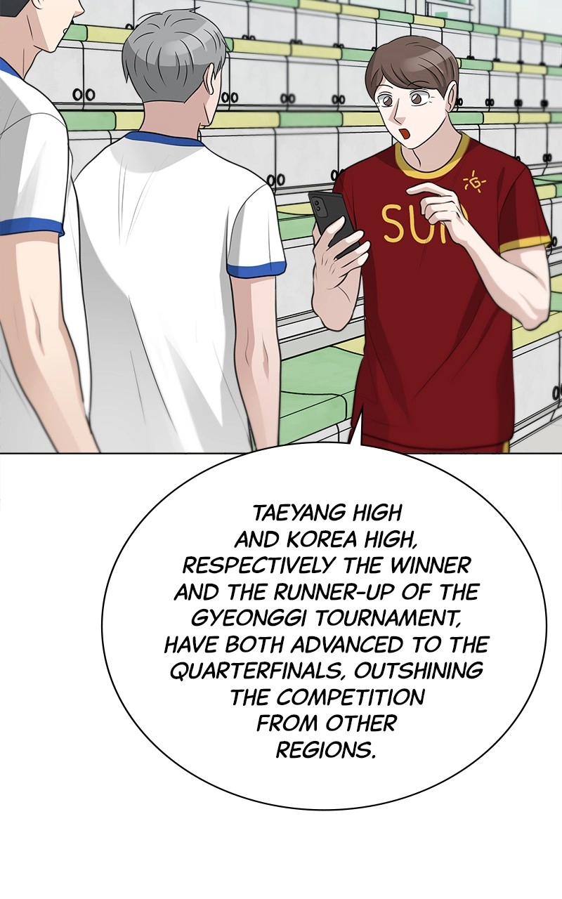 Read Bigman chapter 103 image 67 on Lezhin