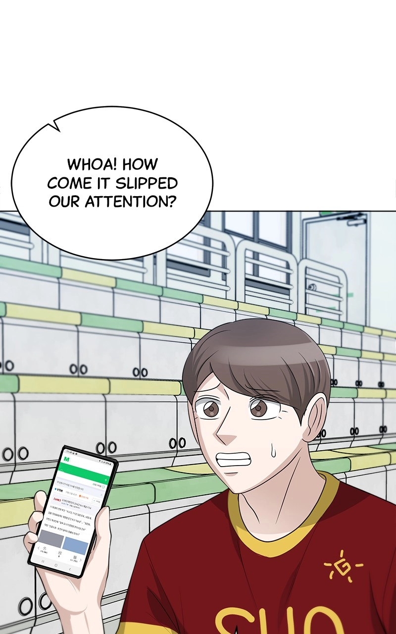 Read Bigman chapter 103 image 70 on Lezhin