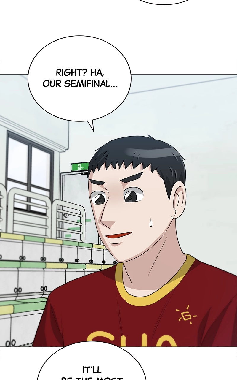 Read Bigman chapter 103 image 76 on Lezhin