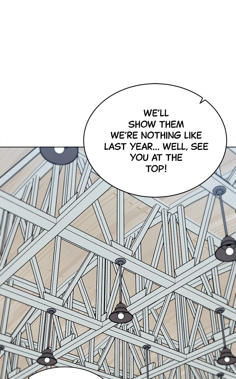 Read Bigman chapter 103 image 82 on Lezhin