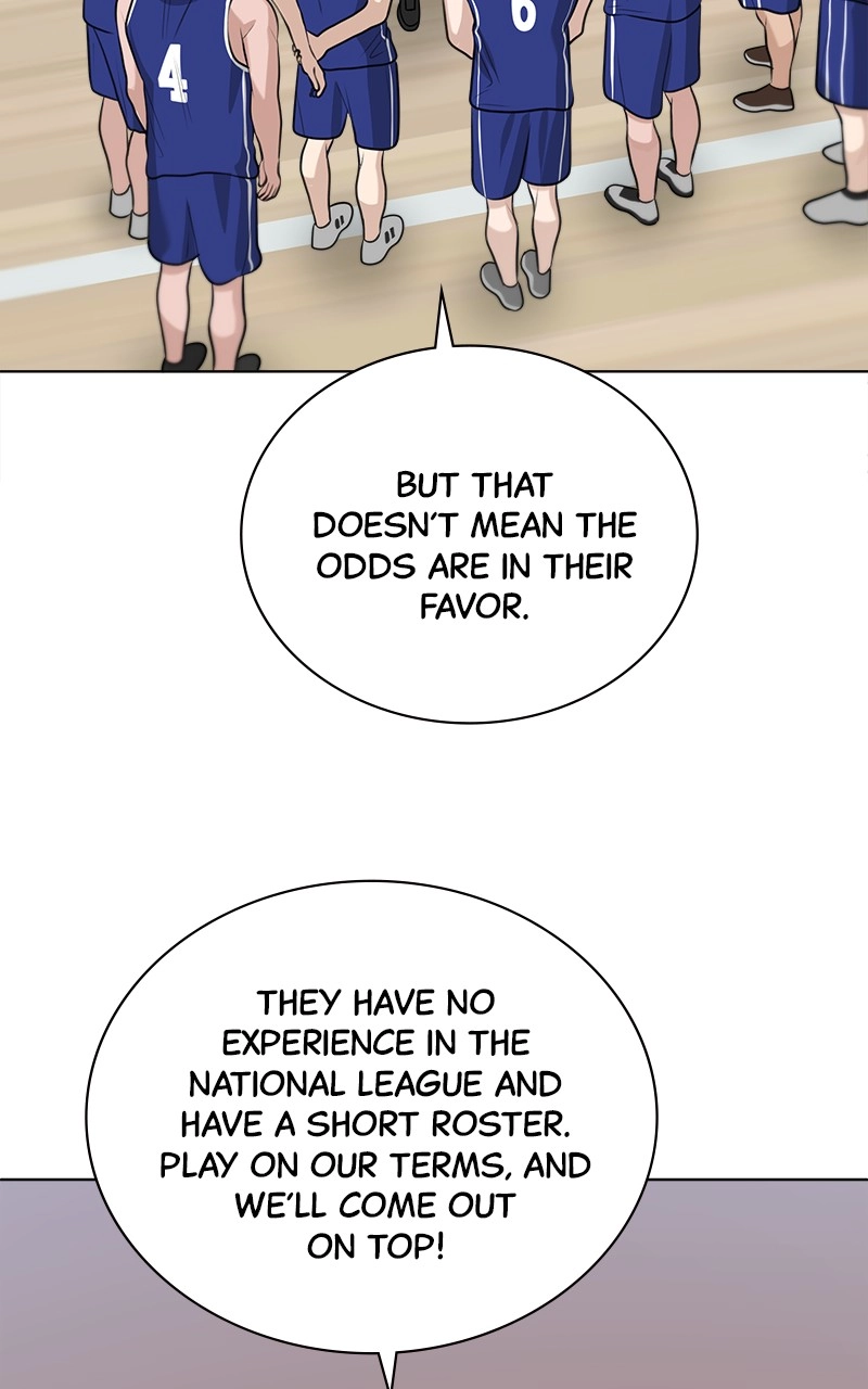 Read Bigman chapter 103 image 85 on Lezhin
