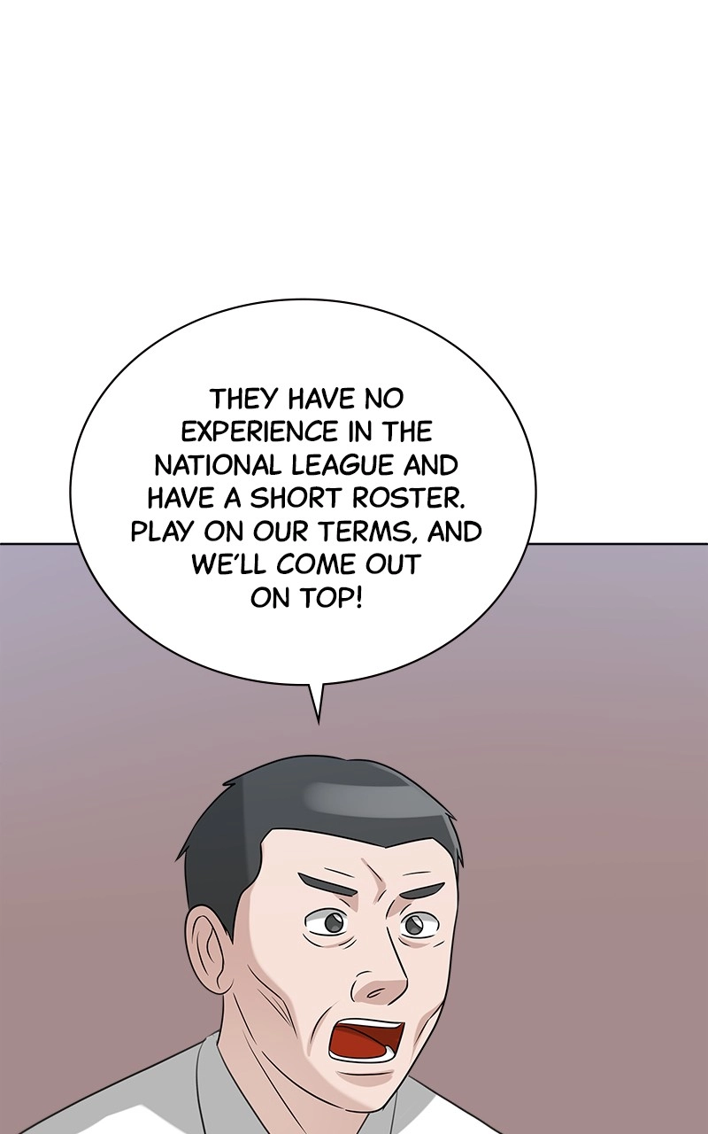 Read Bigman chapter 104 image 0 on Lezhin