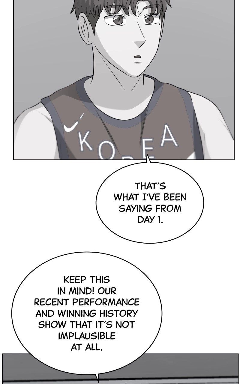 Read Bigman chapter 104 image 33 on Lezhin