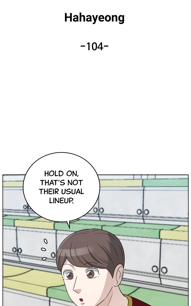 Read Bigman chapter 104 image 43 on Lezhin