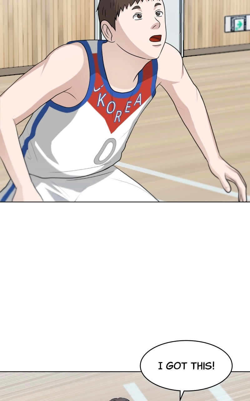 Read Bigman chapter 104 image 74 on Lezhin