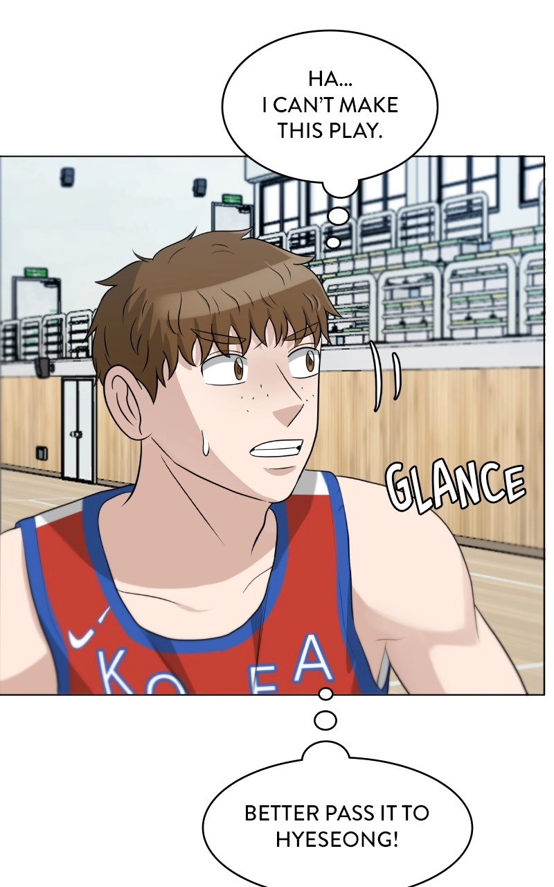 Read Bigman chapter 104 image 86 on Lezhin