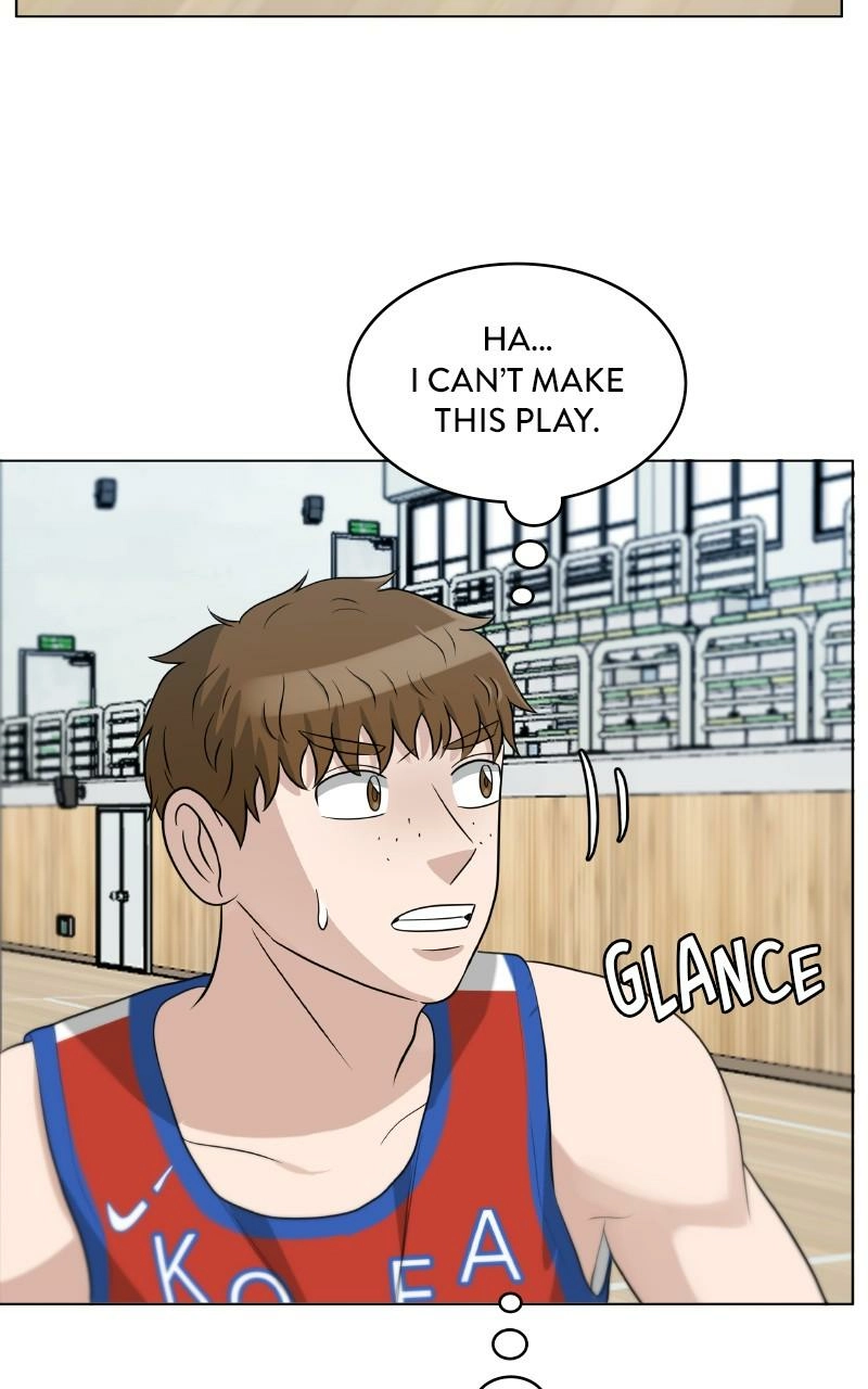 Read Bigman chapter 105 image 1 on Lezhin