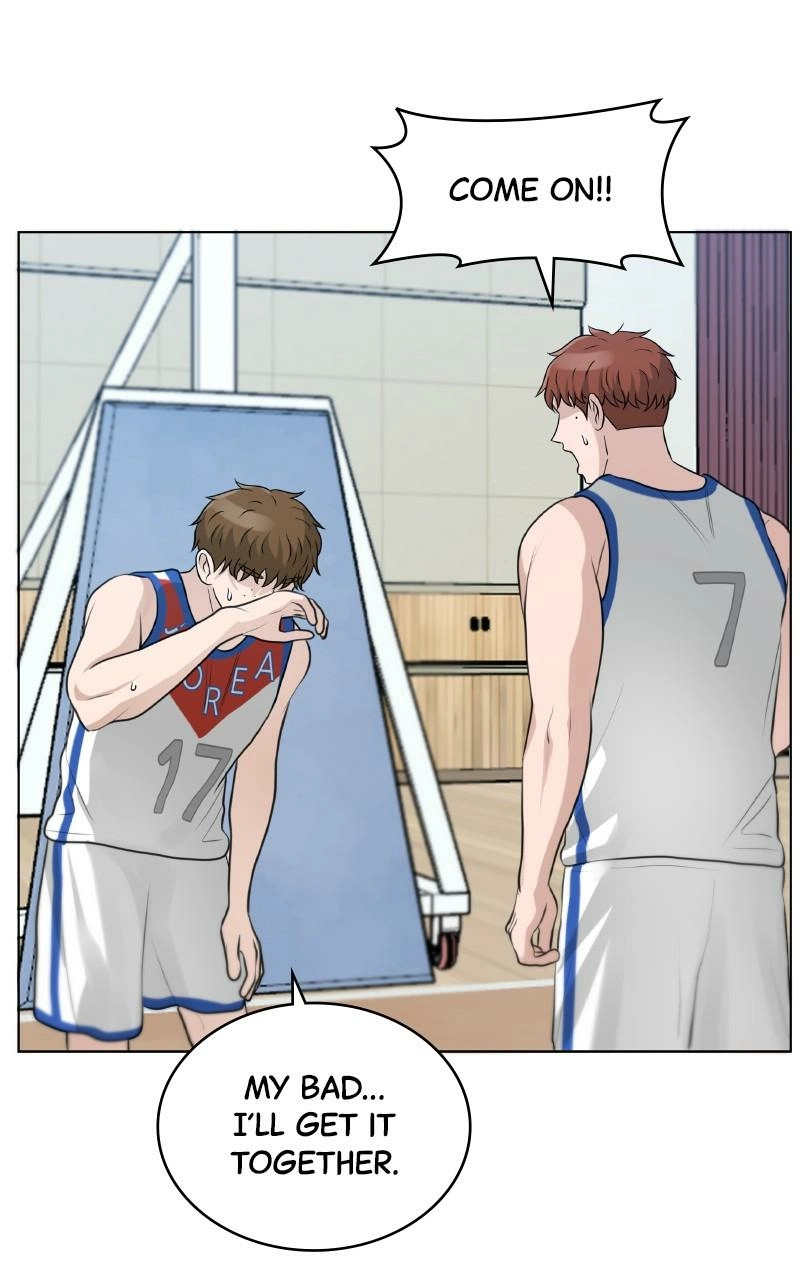 Read Bigman chapter 105 image 14 on Lezhin