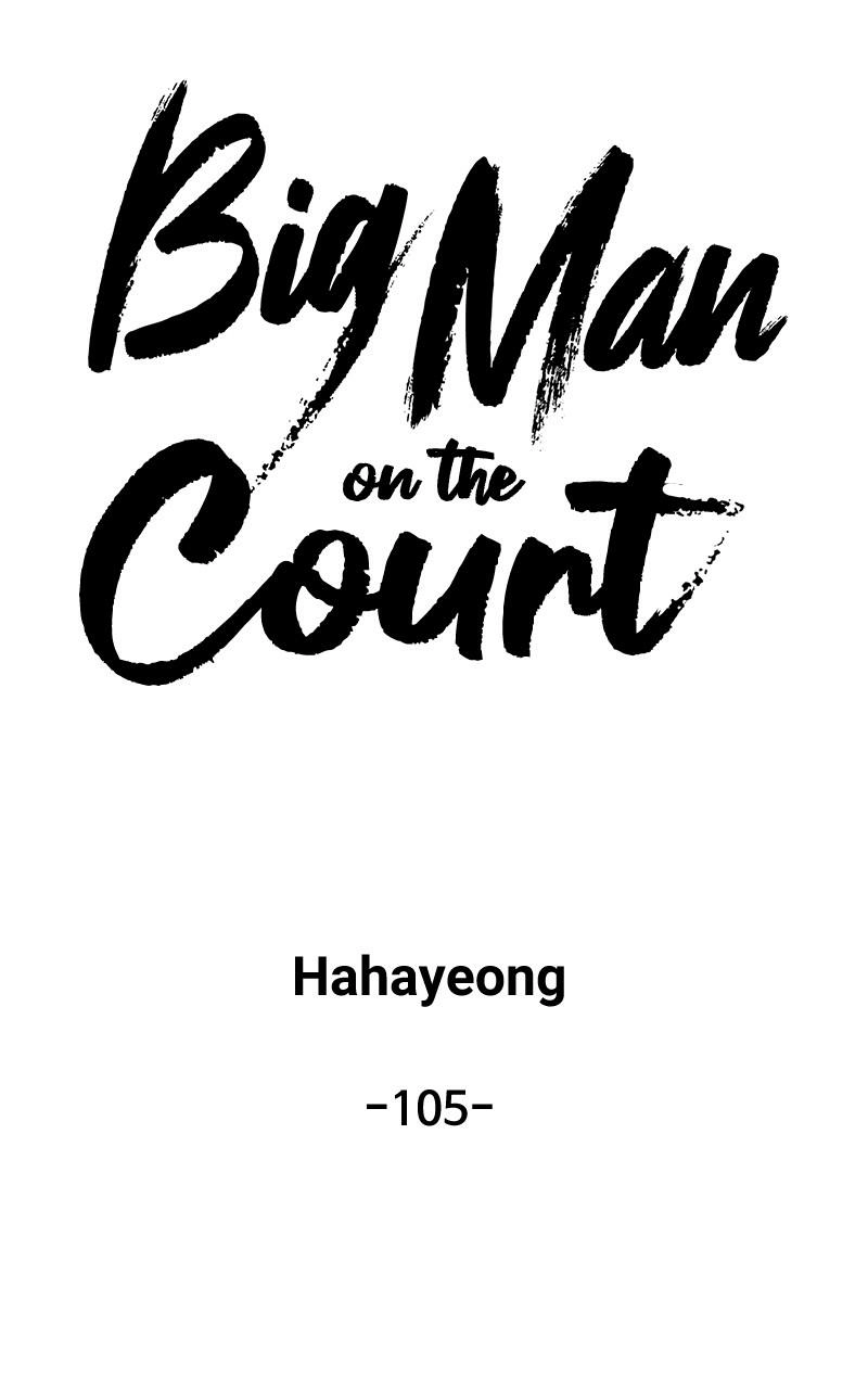 Read Bigman chapter 105 image 22 on Lezhin