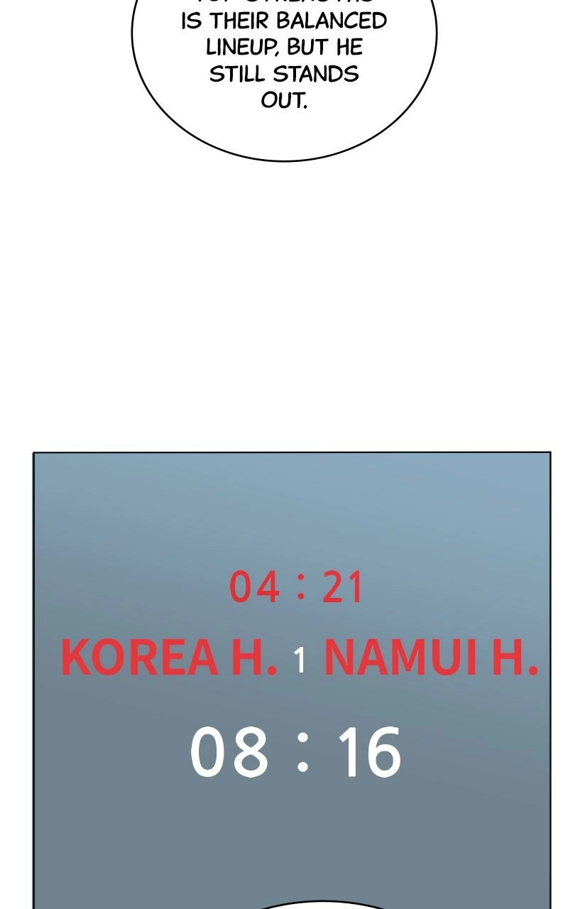 Read Bigman chapter 105 image 30 on Lezhin