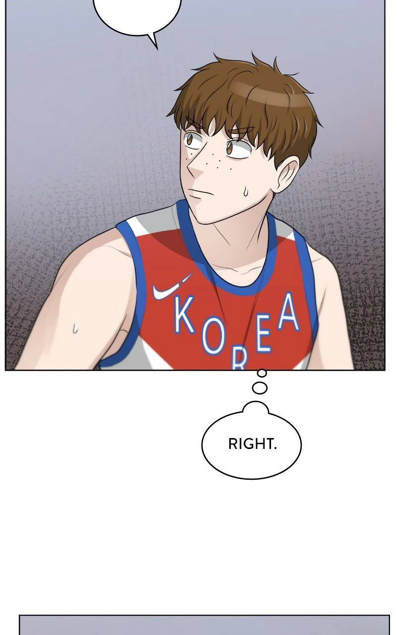 Read Bigman chapter 105 image 51 on Lezhin
