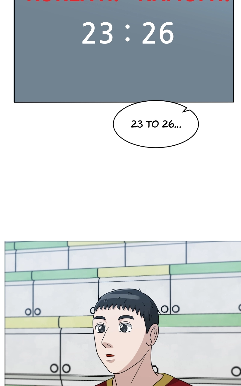 Read Bigman chapter 106 image 79 on Lezhin
