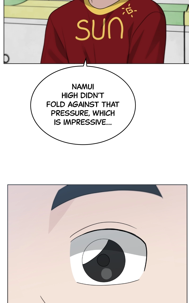 Read Bigman chapter 106 image 80 on Lezhin