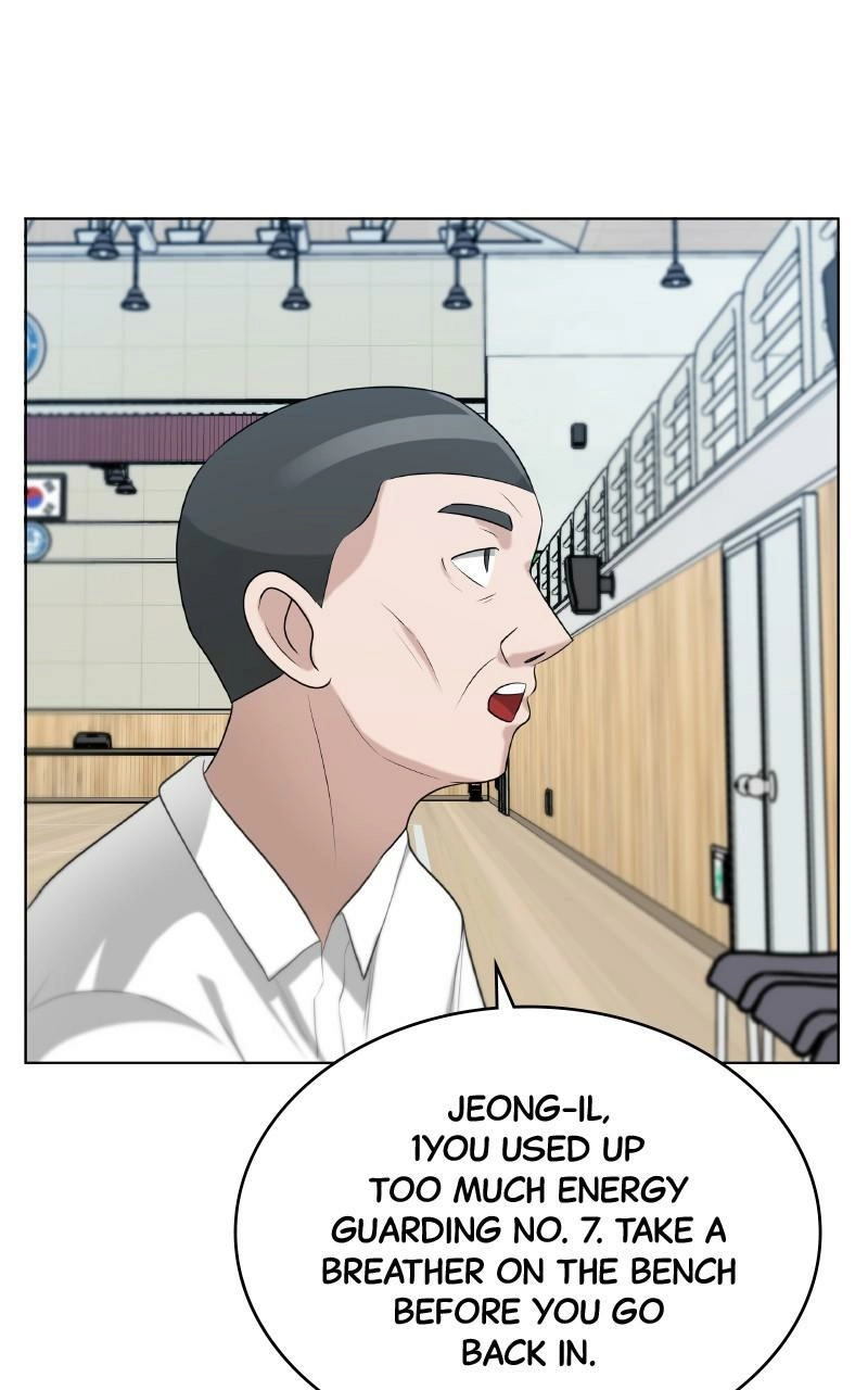 Read Bigman chapter 107 image 0 on Lezhin