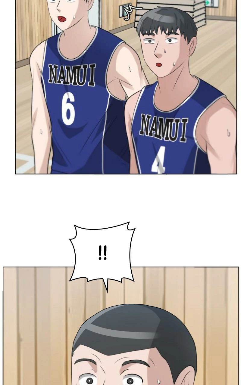 Read Bigman chapter 107 image 10 on Lezhin