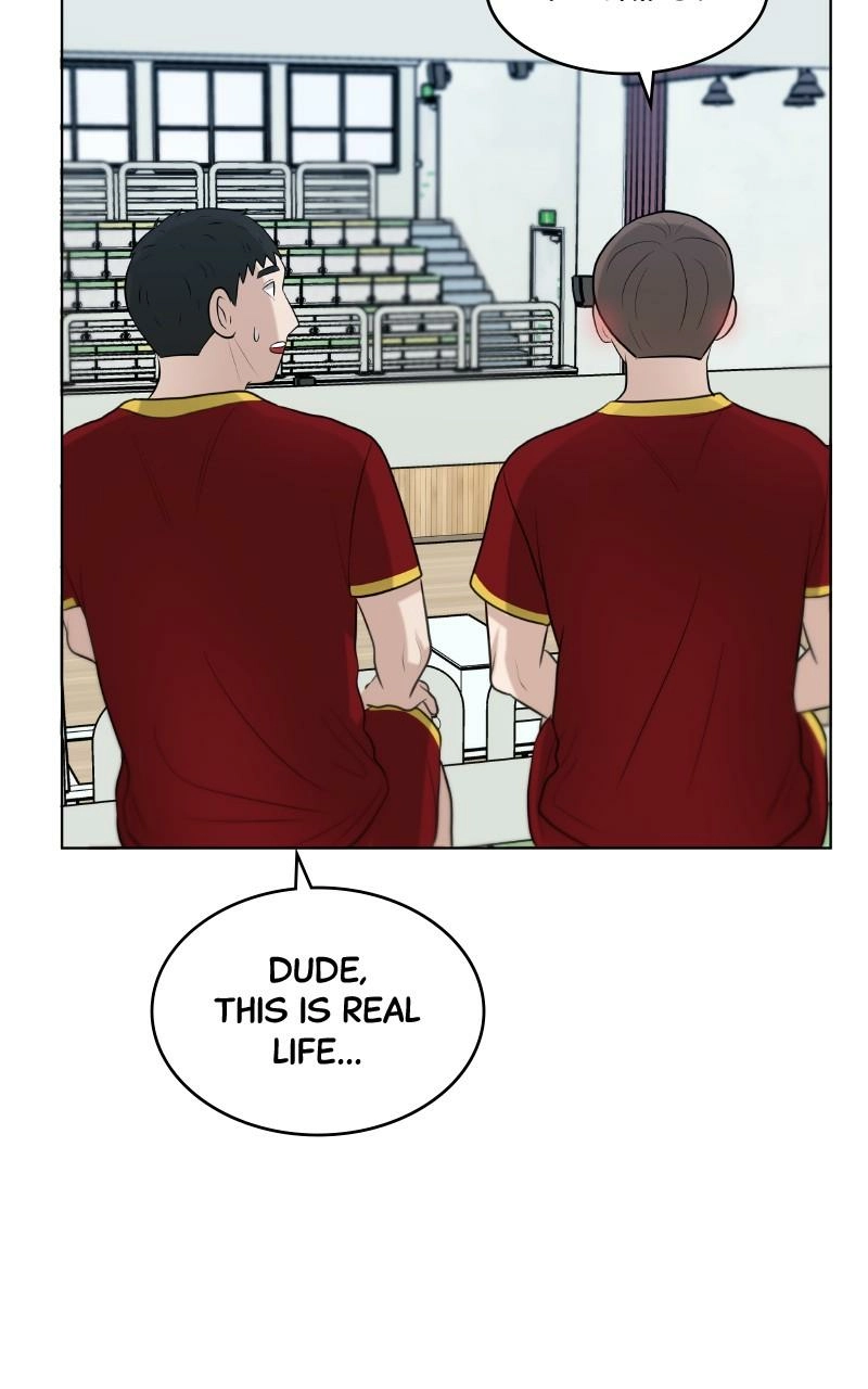 Read Bigman chapter 107 image 17 on Lezhin