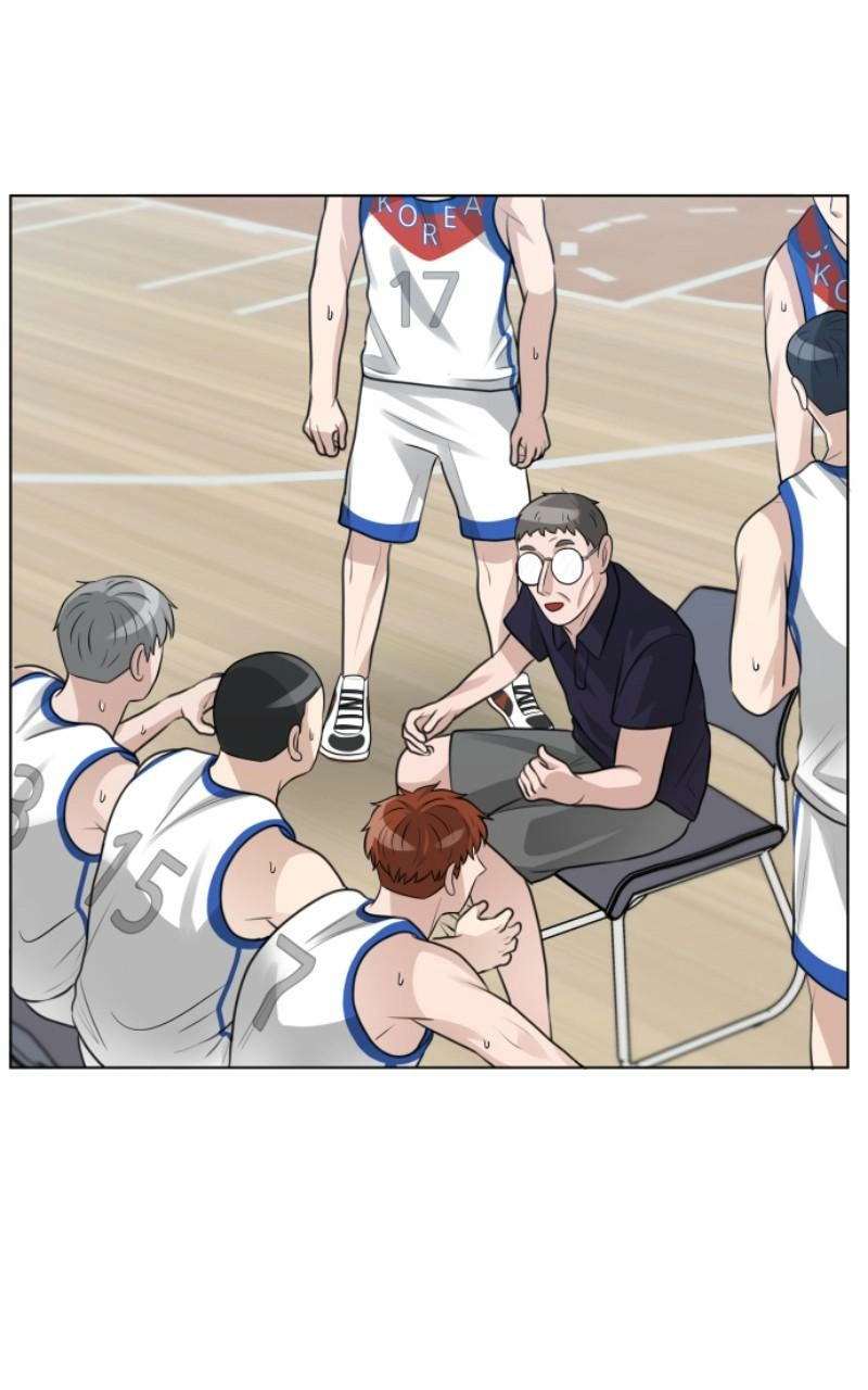 Read Bigman chapter 108 image 23 on Lezhin