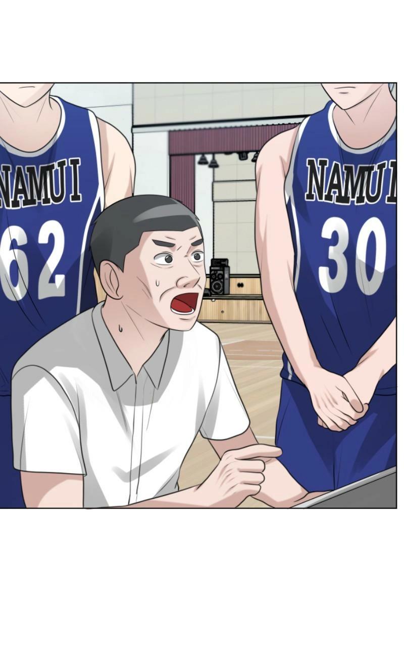 Read Bigman chapter 108 image 24 on Lezhin