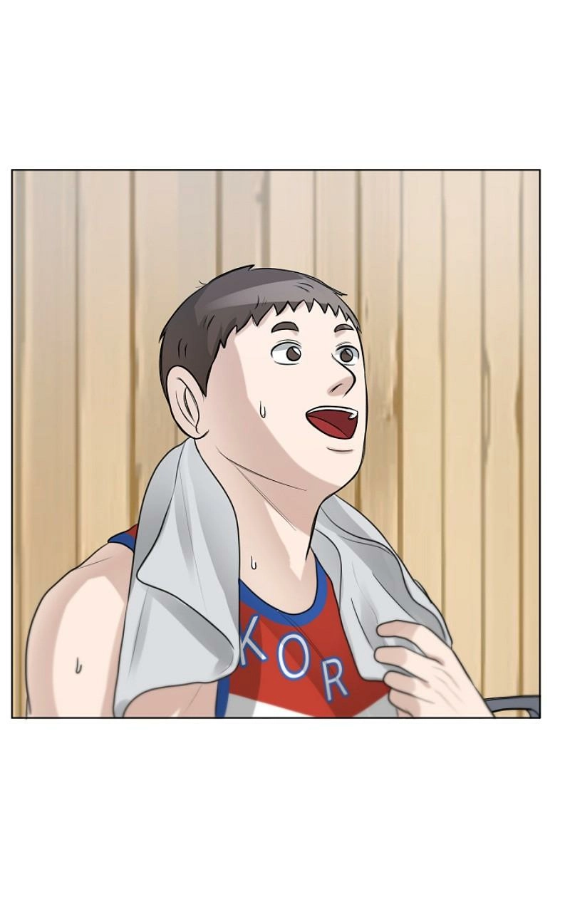 Read Bigman chapter 108 image 46 on Lezhin