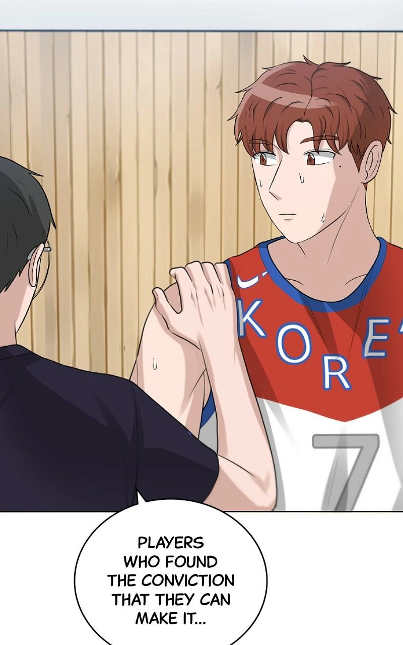 Read Bigman chapter 108 image 70 on Lezhin