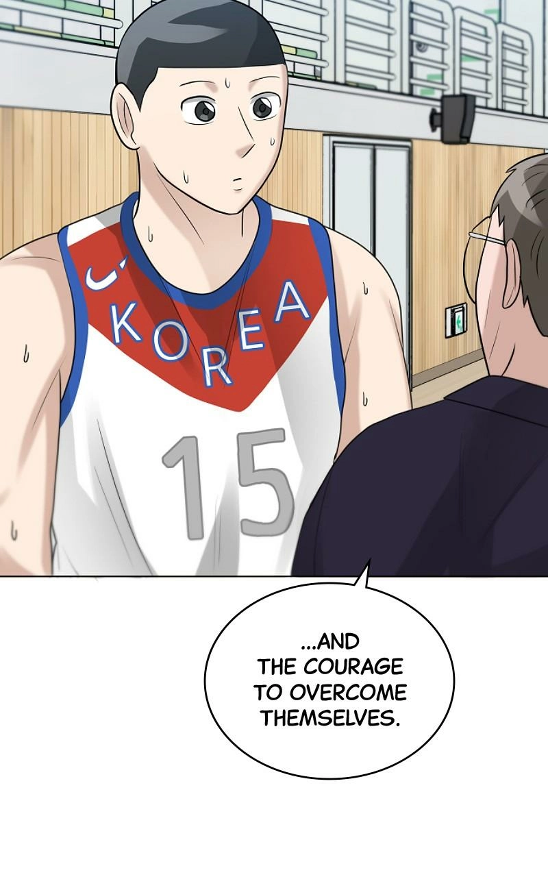 Read Bigman chapter 108 image 72 on Lezhin