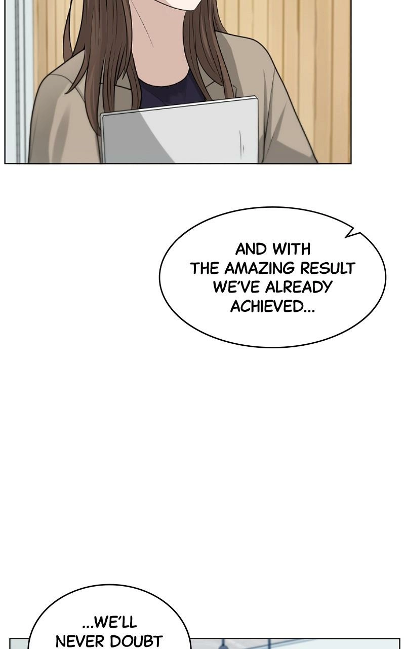 Read Bigman chapter 108 image 79 on Lezhin
