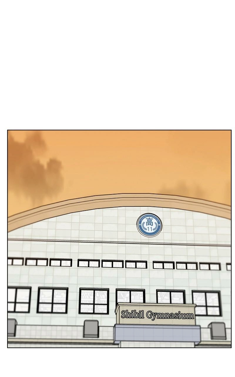 Read Bigman chapter 108 image 83 on Lezhin