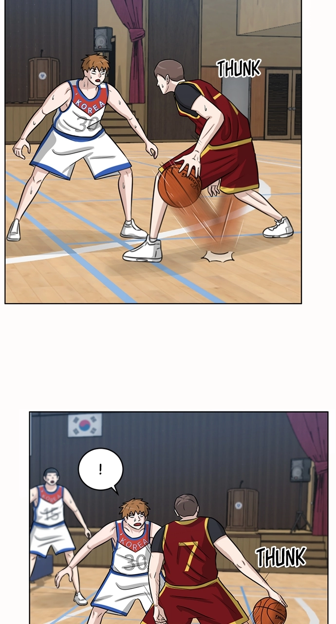 Read Bigman chapter 11 image 12 on Lezhin