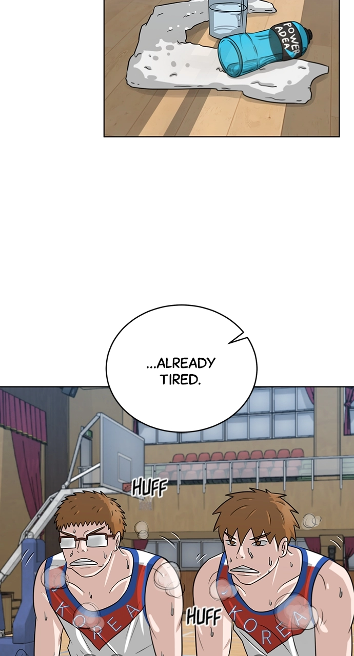 Read Bigman chapter 11 image 2 on Lezhin