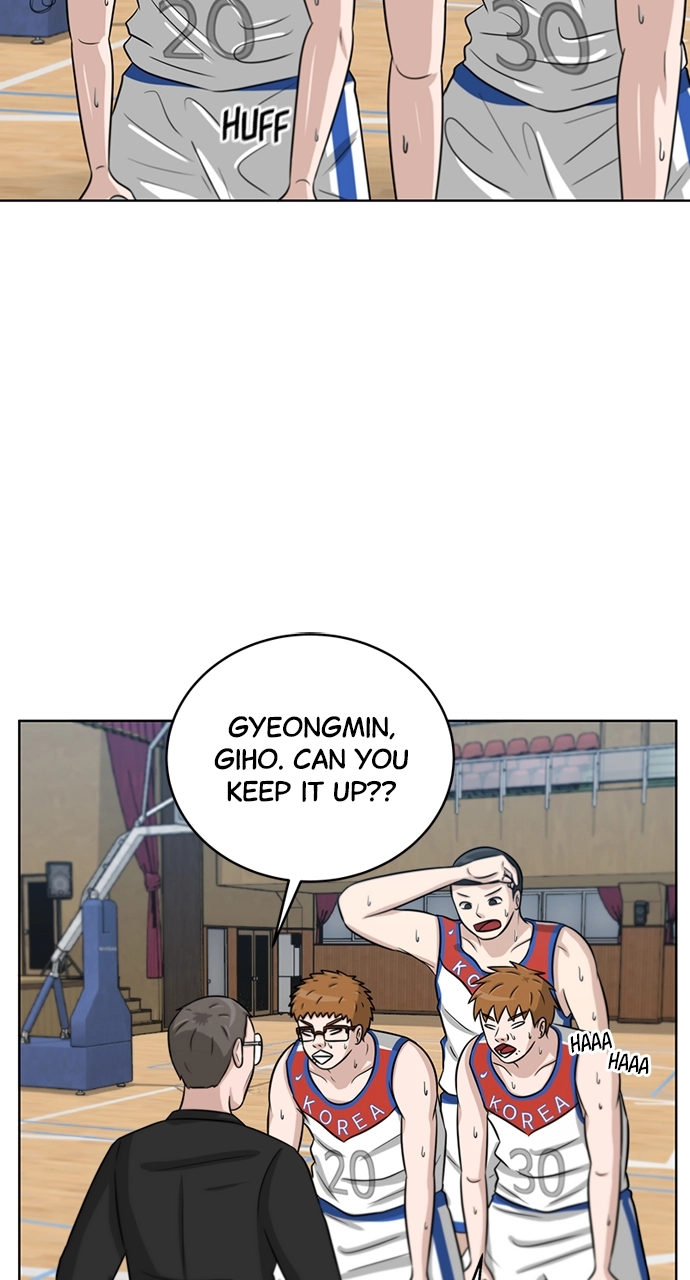 Read Bigman chapter 11 image 3 on Lezhin