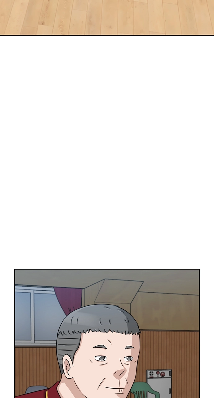 Read Bigman chapter 11 image 34 on Lezhin