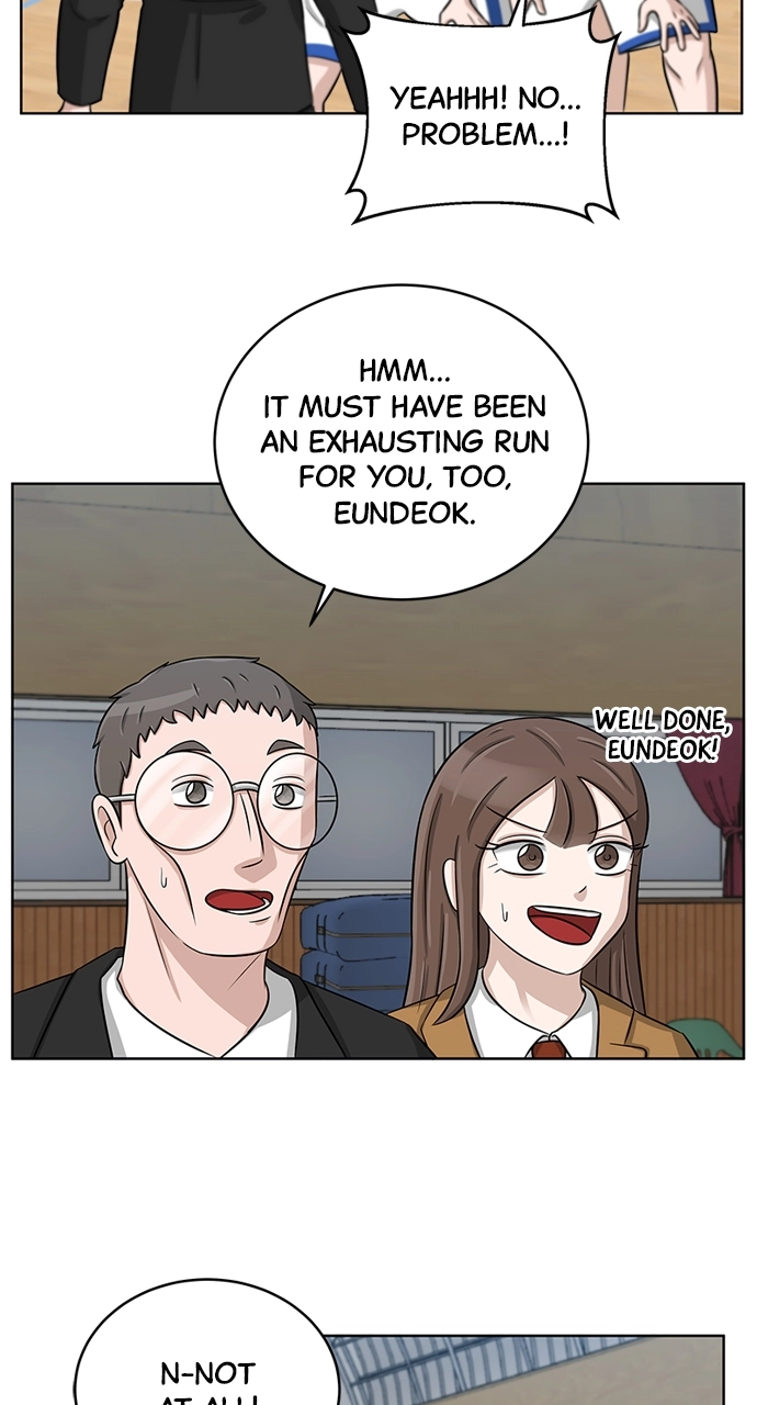 Read Bigman chapter 11 image 4 on Lezhin