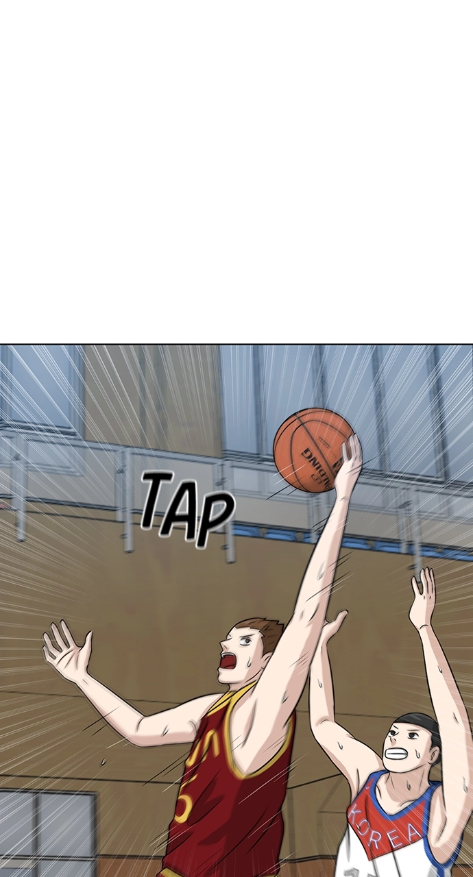 Read Bigman chapter 11 image 41 on Lezhin