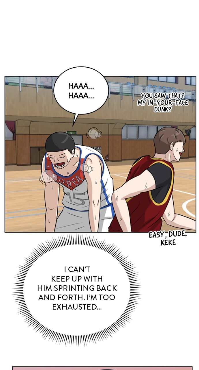 Read Bigman chapter 11 image 51 on Lezhin