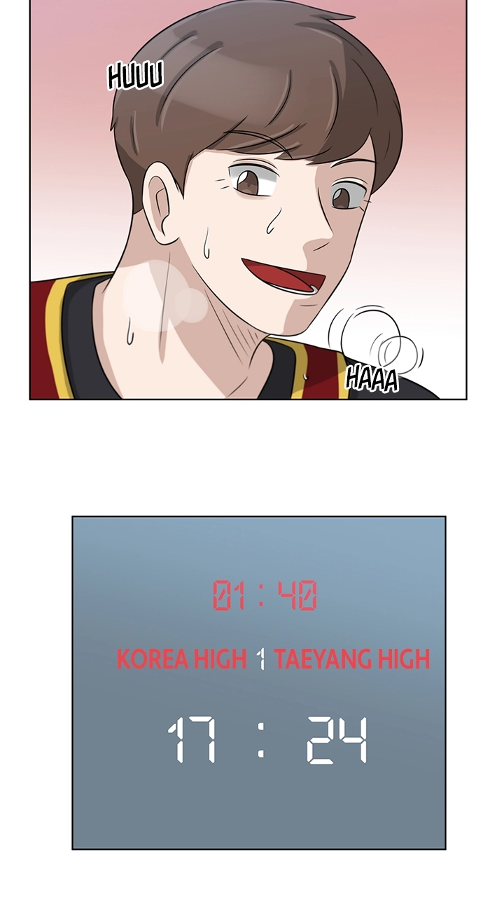 Read Bigman chapter 11 image 52 on Lezhin