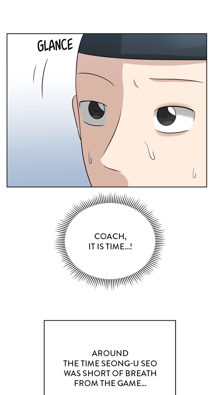 Read Bigman chapter 11 image 53 on Lezhin