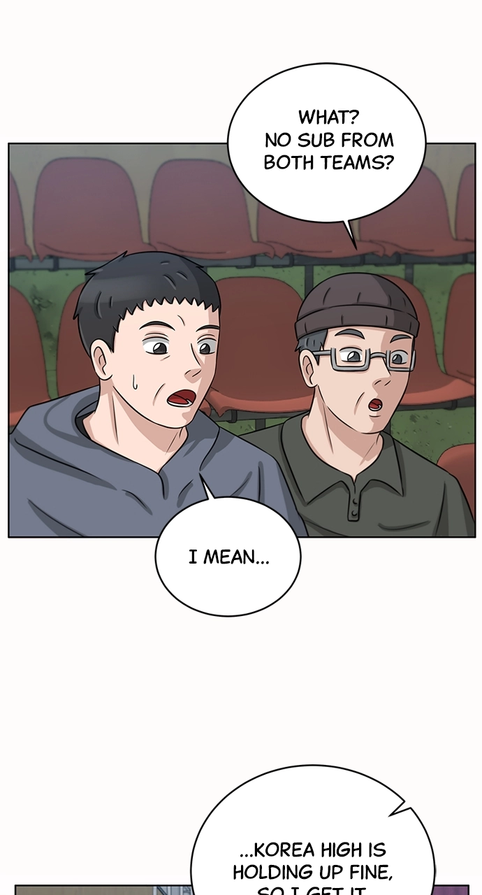 Read Bigman chapter 11 image 8 on Lezhin