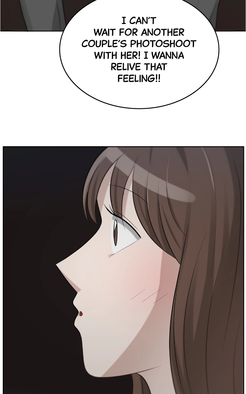 Read Bigman chapter 110 image 107 on Lezhin