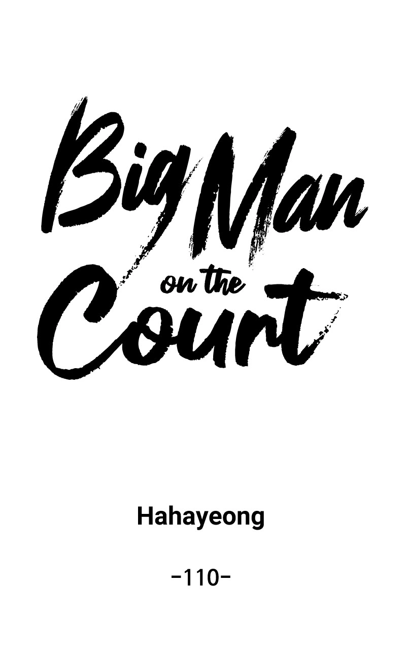 Read Bigman chapter 110 image 42 on Lezhin