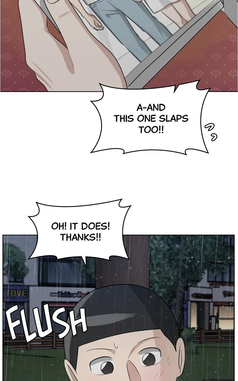 Read Bigman chapter 110 image 73 on Lezhin