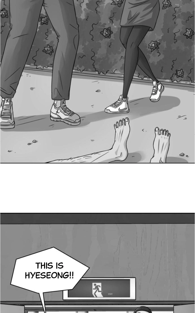 Read Bigman chapter 110 image 88 on Lezhin