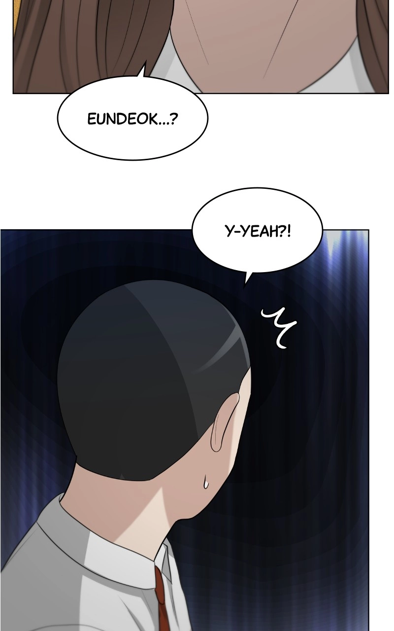 Read Bigman chapter 111 image 12 on Lezhin