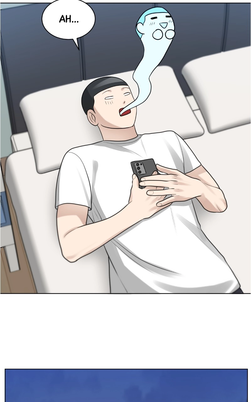Read Bigman chapter 111 image 75 on Lezhin