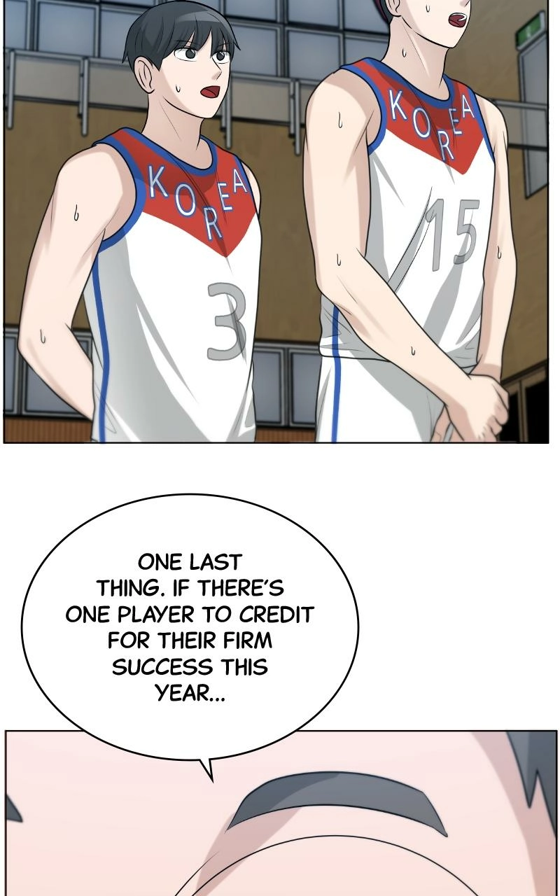 Read Bigman chapter 112 image 24 on Lezhin